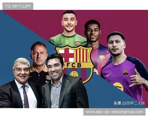 巴萨阵容厚度惊人，足坛无可匹敌的豪华配置