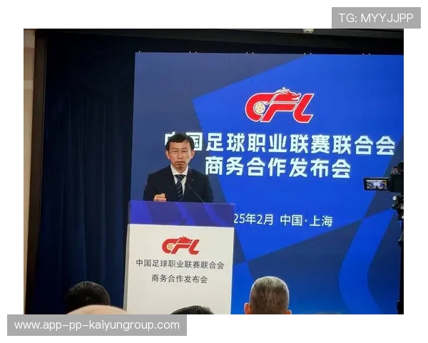 体育新闻中心引导体育消费理性发展，体育消费新业态