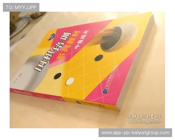 冠军教练带队风格被写成战术教材供年轻教练学习,冠军 教练 冠军教练带队风格被写成战术教材供年轻教练学习,冠军 教练