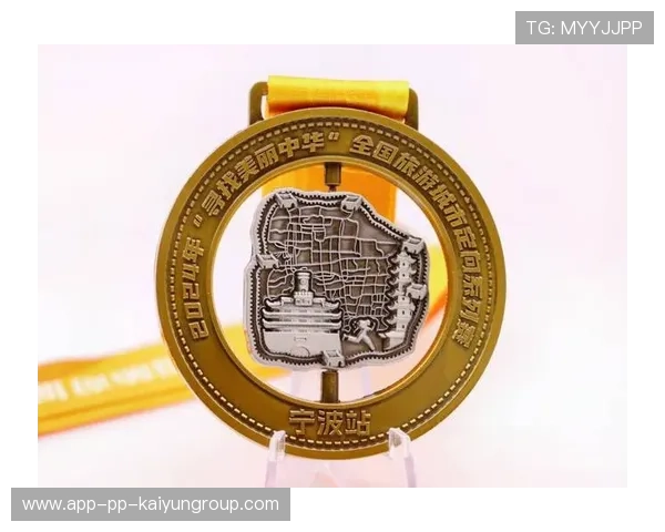 奖牌设计中融入主办城市文化符号，奖牌文化墙