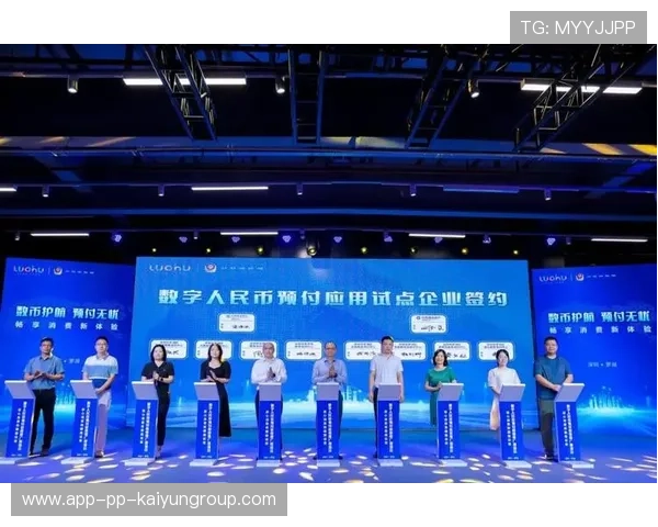 数字人民币推动国际化，上海枢纽角色强化，上海推进数字人民币试点