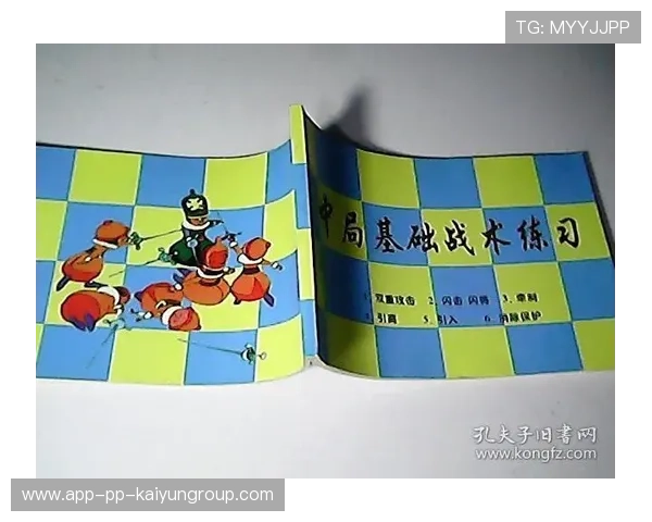 冠军教练带队风格被写成战术教材供年轻教练学习，冠军 教练