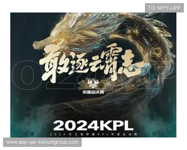 到场观众超6万人,王者荣耀KPL年度总决赛背后的产业升级,王者荣耀kpl2020总决赛冠军 到场观众超6万人,王者荣耀KPL年度总决赛背后的产业升级,王者荣耀kpl2020总决赛冠军