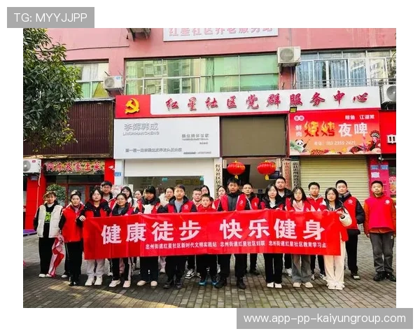 打造服务社区居民健身需求的体育新闻信息平台，社区体育活动使居民能就近就便开展健身活动