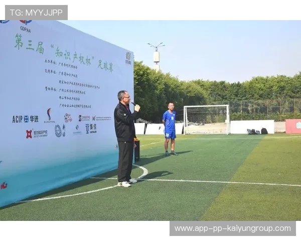 足球行业是否存在知识产权保护薄弱问题，足球行业是否存在知识产权保护薄弱问题