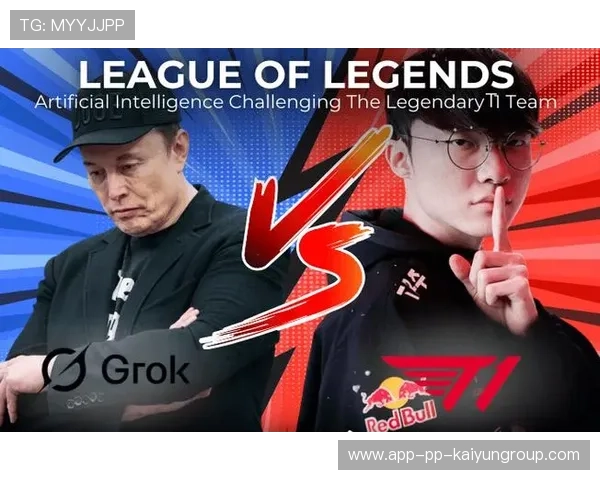 LOL 2025-2026赛季战队实力趋势