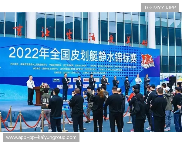 国际皮划艇救援志愿者技能晋级第三期开班通知，国家皮划艇训练