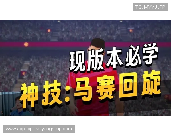 足球前锋“背身停球+马赛回旋+穿裆过人”三连组合技:这脚法太骚了 足球前锋“背身停球+马赛回旋+穿裆过人”三连组合技:这脚法太骚了