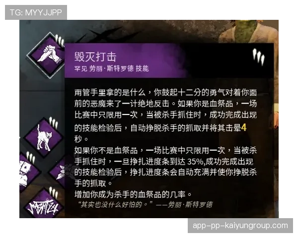 敌法师法力虚空核弹大：针对空蓝法师的毁灭性打击——