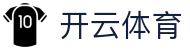 开云体育 (kaiyun)中国官方网站-kaiyun登录入口